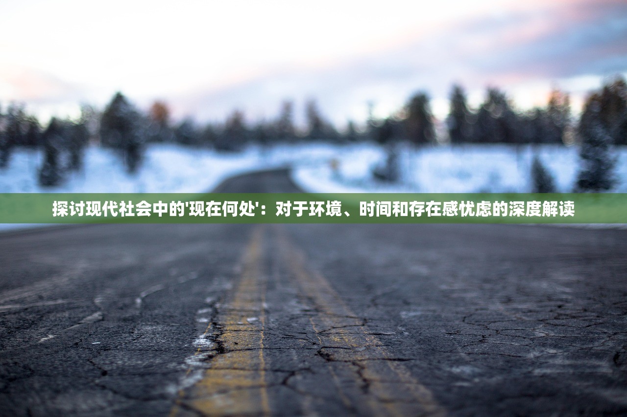 (天龙八部游戏官网首页最新更新内容)天龙八部游戏官网首页深度解析，内容与多元化分析