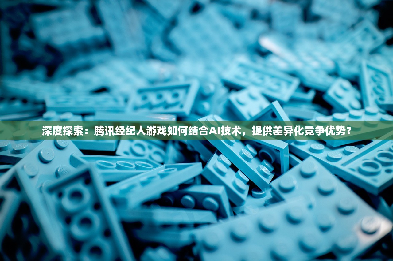 (代号魂斗罗歌词)代号魂斗罗，经典重现，热血再战