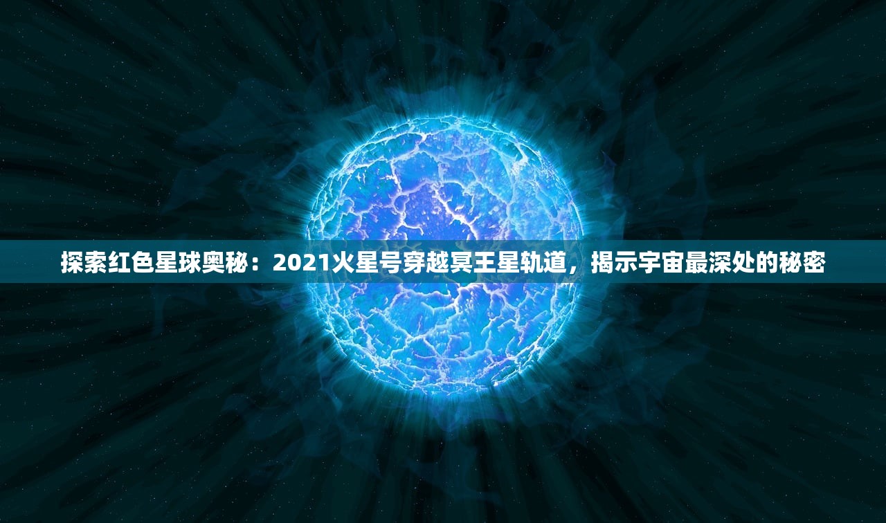 (笑傲江湖网盘)笑傲江湖网，探寻武侠江湖的无限魅力