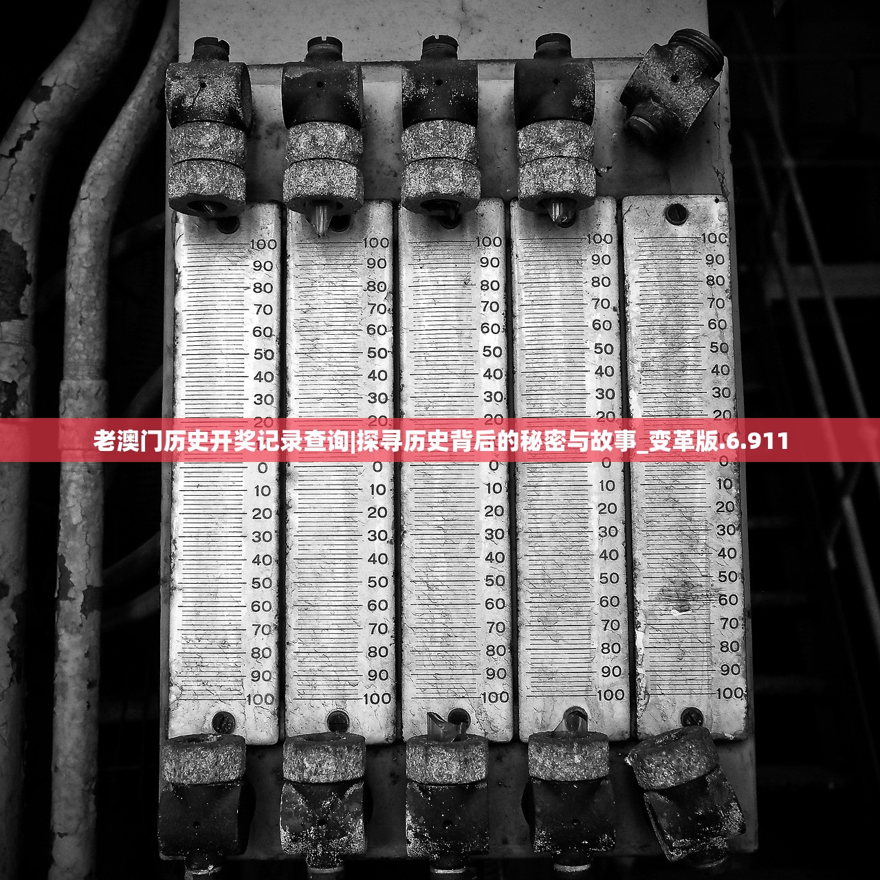(笑傲江湖网盘)笑傲江湖网，探寻武侠江湖的无限魅力