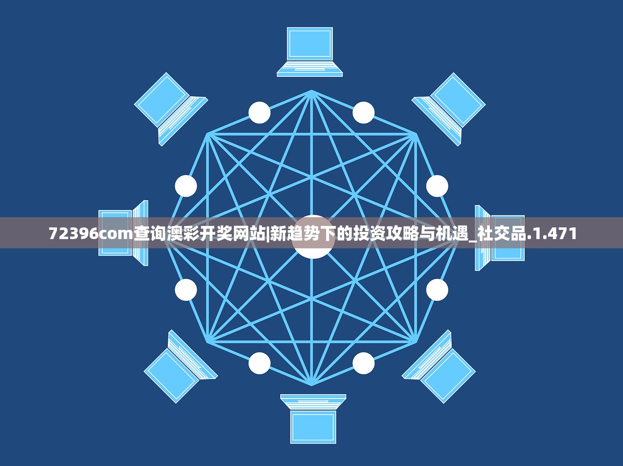 (我剑术超厉害)我的剑术，超越凡尘，探寻剑道极致之路