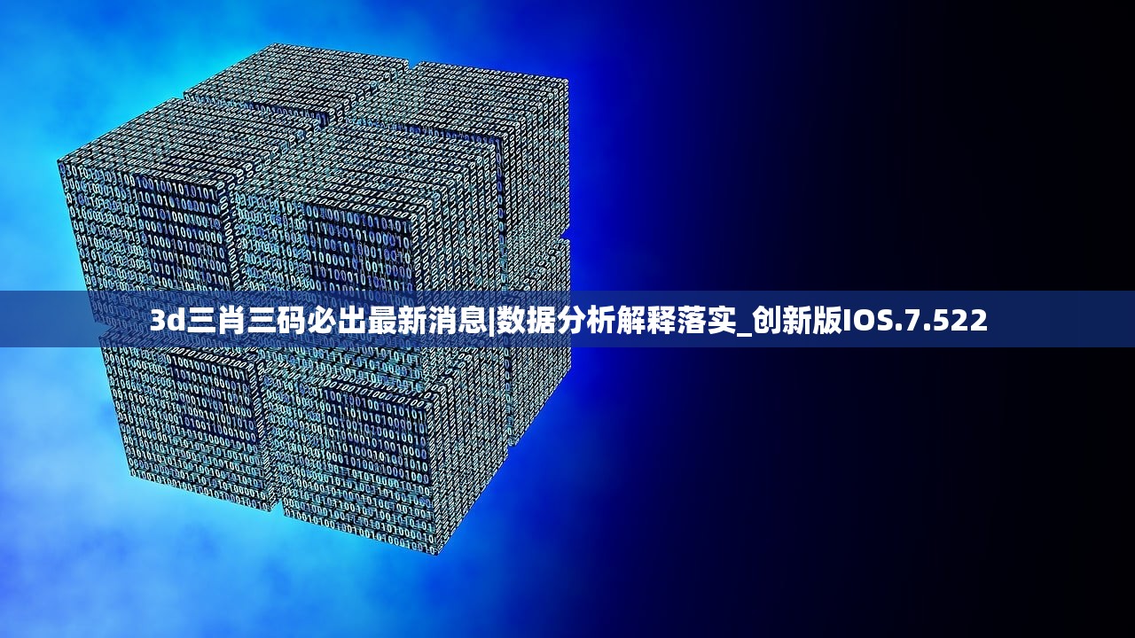 (世界指挥官游戏)世界指挥官手游，战略与荣耀的舞台