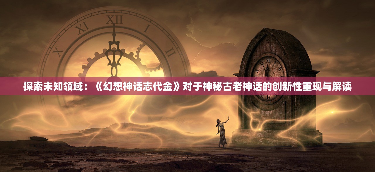 (空之轨迹3rd所有门攻略)空之轨迹3rd各门攻略大全及常见问题解答