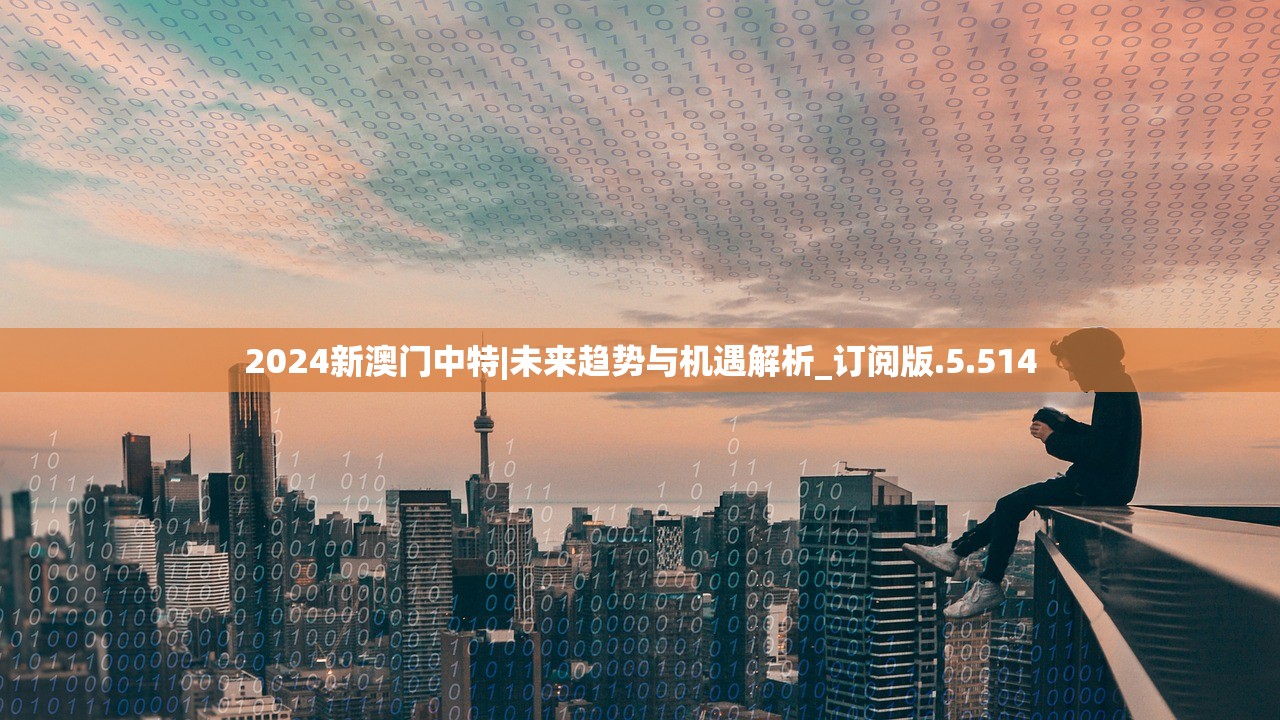 (阴阳师攻略2023新手攻略)阴阳师攻略2023，探索未知，掌握策略，成为顶尖玩家