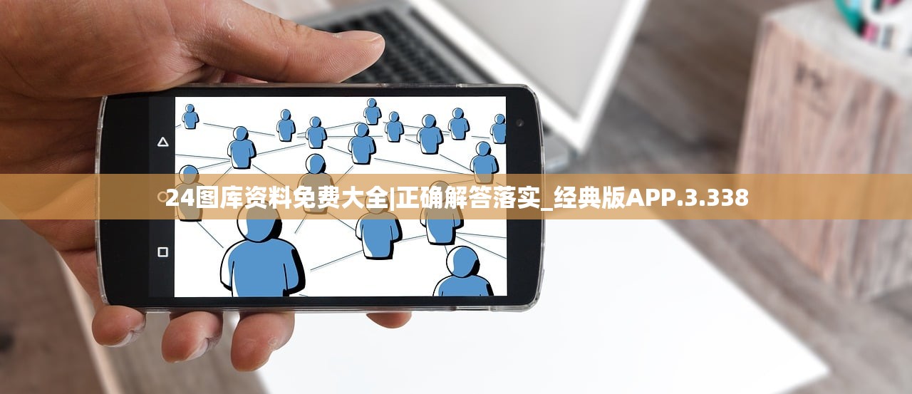 (胡莱三国英雄令)华夏英杰录，胡莱三国途游之旅