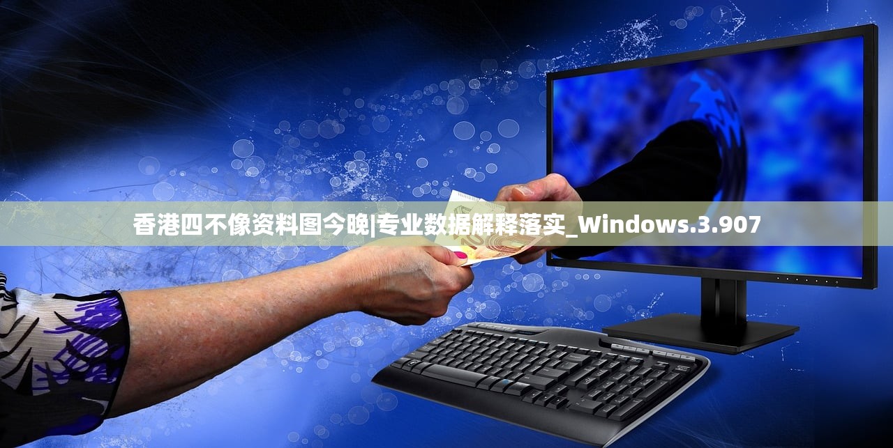 (胡莱三国英雄令)华夏英杰录，胡莱三国途游之旅