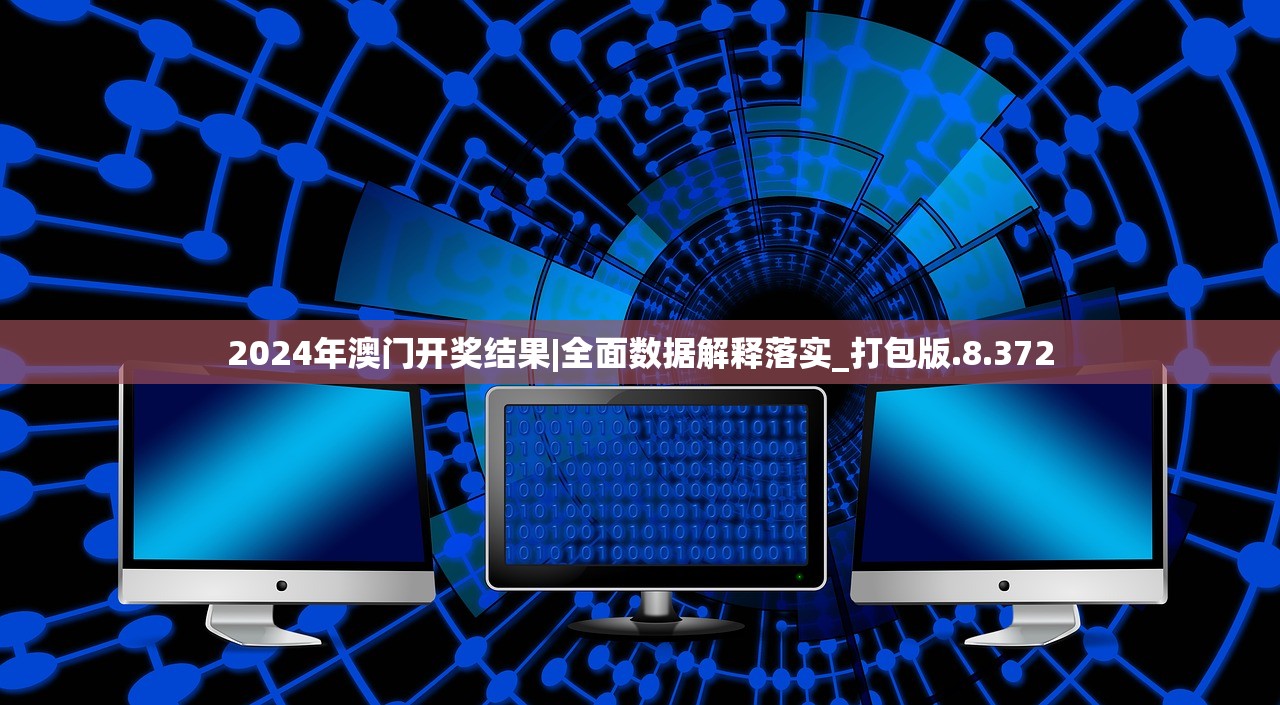 (一肩挑尽世间愁)一肩挑尽千古愁，两脚踢翻尘世界，超越时空的情怀与行动