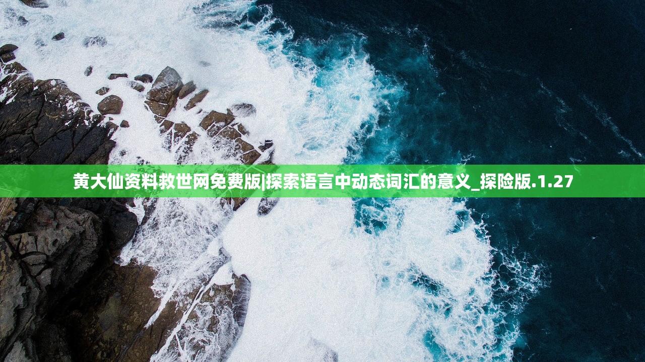 (重生洪荒蛟龙之祖是谁)重生洪荒蛟龙之祖，探寻混沌初开之秘
