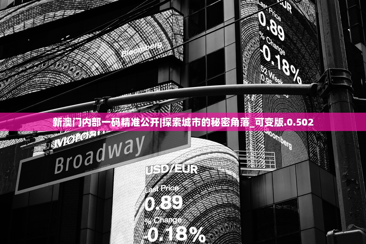 (奥特曼传奇英雄2内测版4399)奥特曼传奇英雄2内测版，深度解析与期待