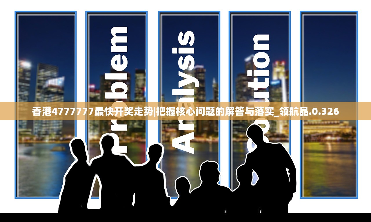 (部落冲突脚本辅助免费)部落冲突，策略与荣耀的交织