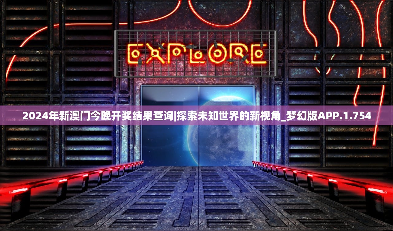 (重生洪荒蛟龙之祖是谁)重生洪荒蛟龙之祖，探寻混沌初开之秘