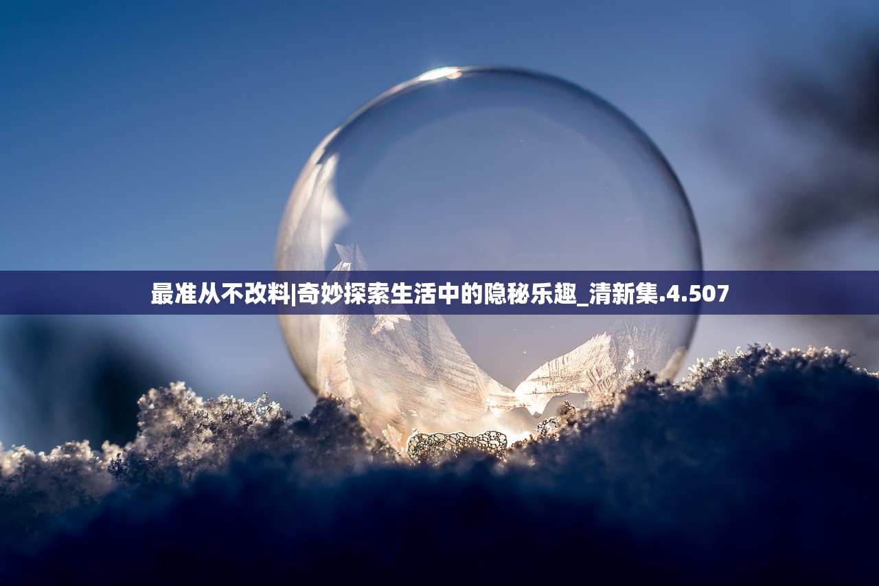 (重生洪荒蛟龙之祖是谁)重生洪荒蛟龙之祖，探寻混沌初开之秘