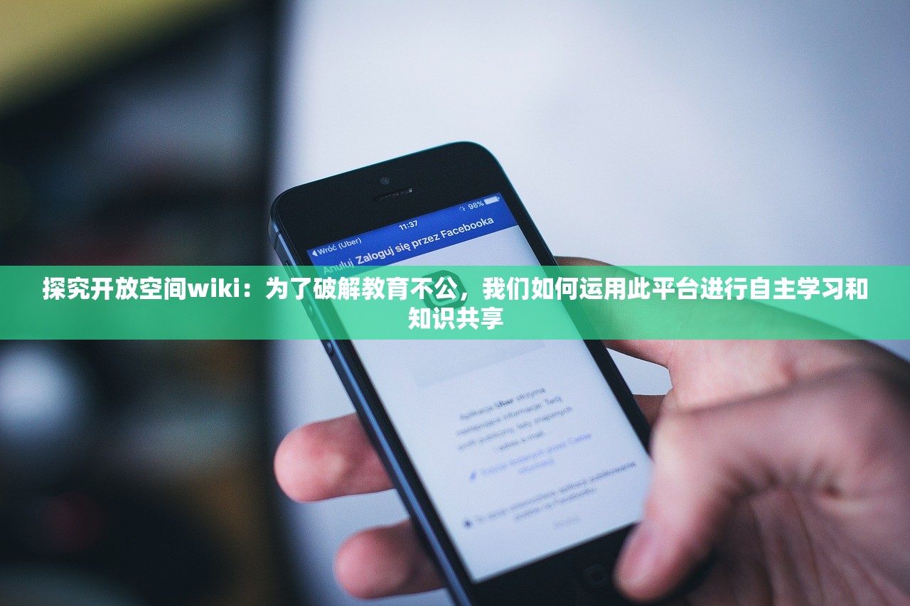 (魔兽手游官网下载)魔兽手游，重塑经典，探索移动游戏新纪元