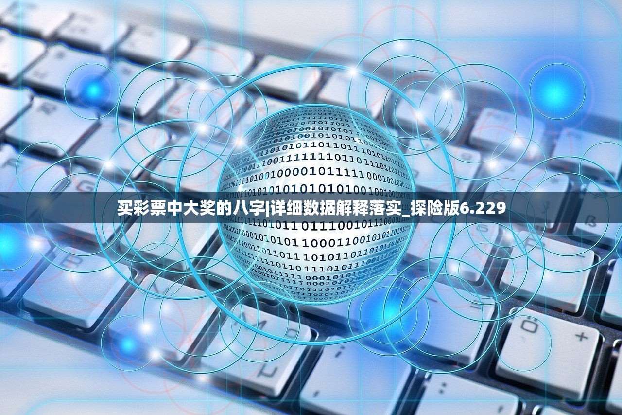 (佣兵地下城下载)佣兵地下城打木桩，内置Mod菜单的深度解析与常见问题解答