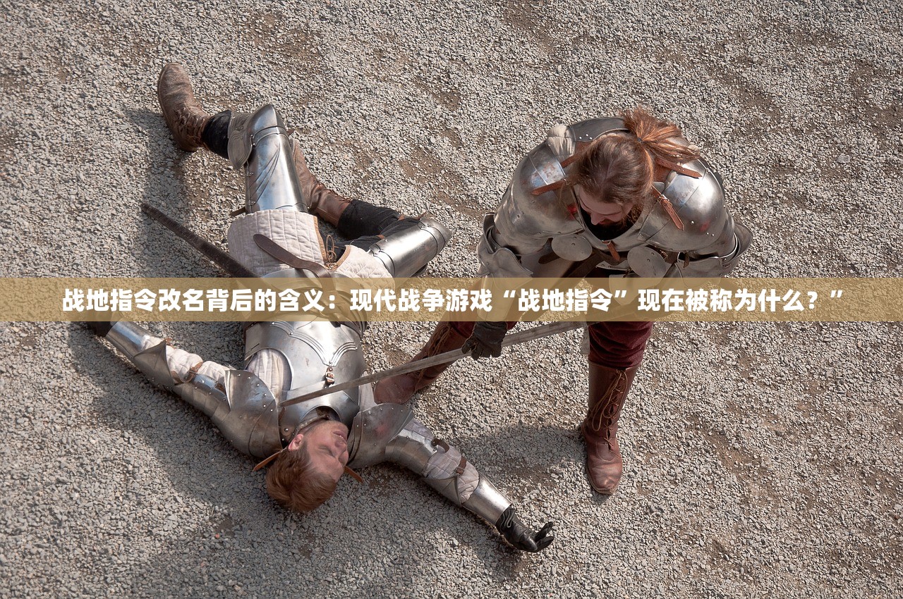 (a3满开剧团游戏关服了吗)A3!满开剧团游戏，深度探索与常见问题解答