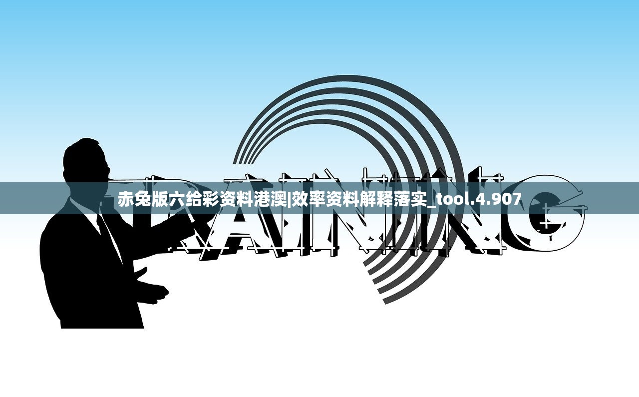(地城邂逅记忆憧憬t0角色)地城邂逅记忆憧憬为何关闭服务，深度解析与常见问答