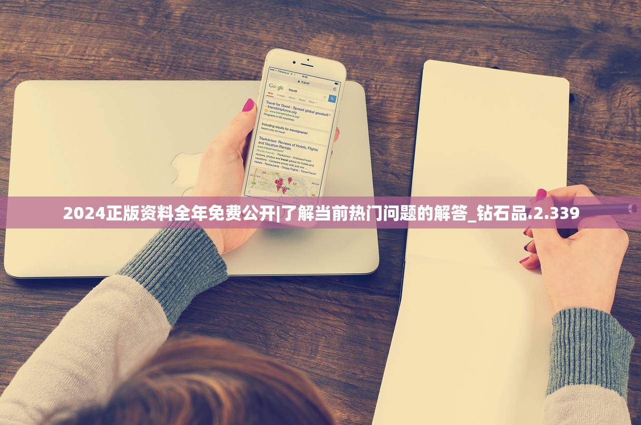 (地城邂逅记忆憧憬t0角色)地城邂逅记忆憧憬为何关闭服务，深度解析与常见问答