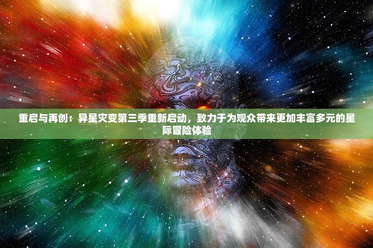 (绝世战魂前传礼包)绝世战魂前传代金券版，深度解析与常见问题解答