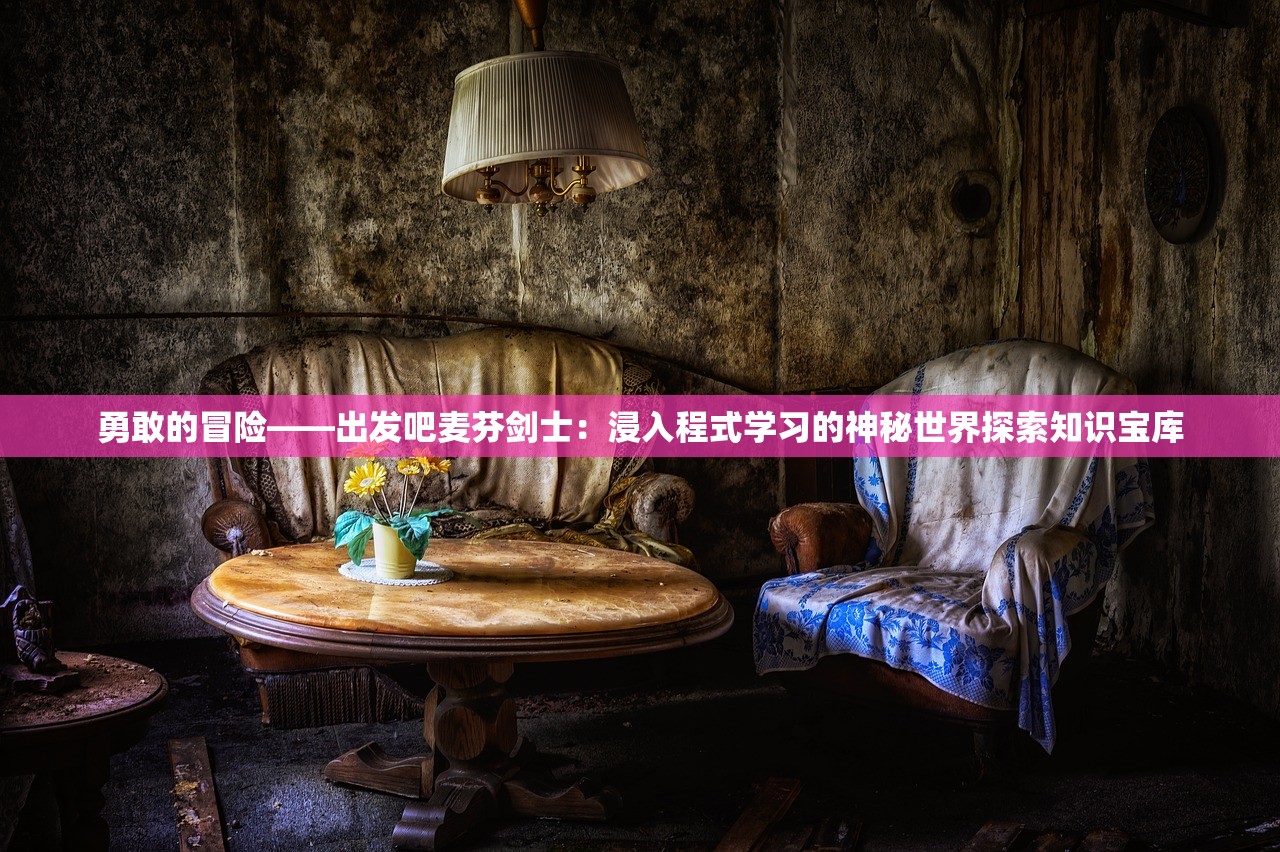 四川女篮战胜浙江女篮，一场精彩的胜利背后的故事