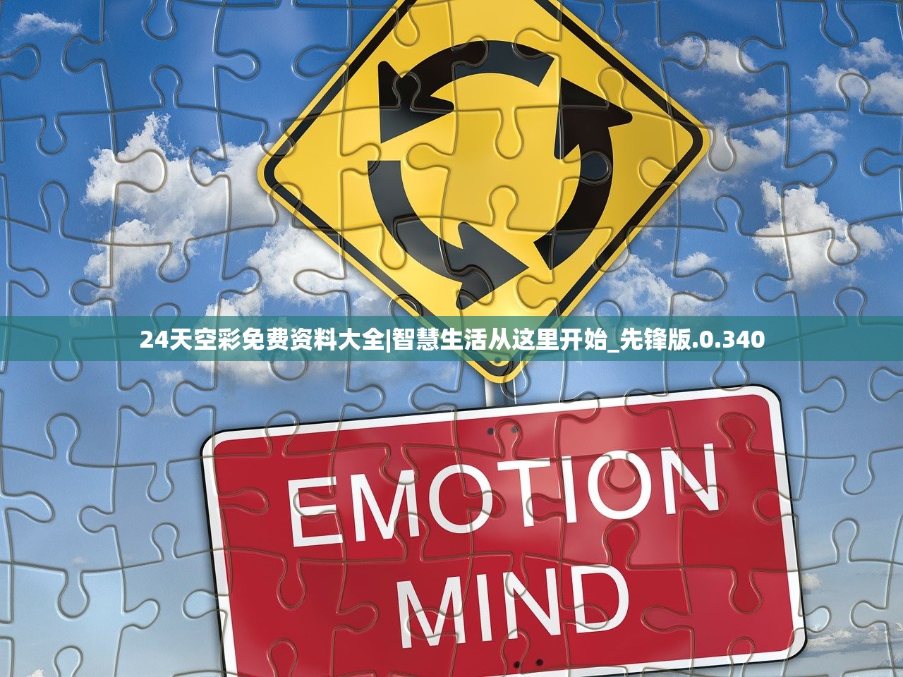 (王者星之破晓为什么没有消息了)王者星之破晓，游戏新纪元探索