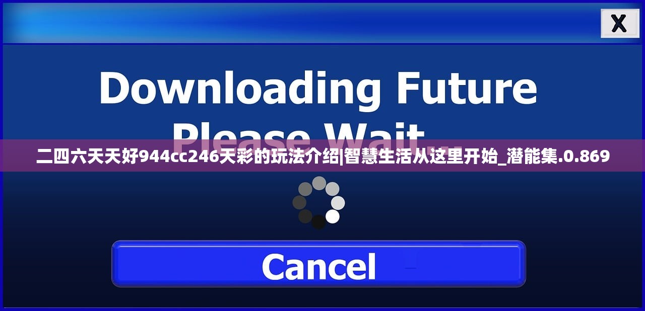 (王者星之破晓为什么没有消息了)王者星之破晓，游戏新纪元探索