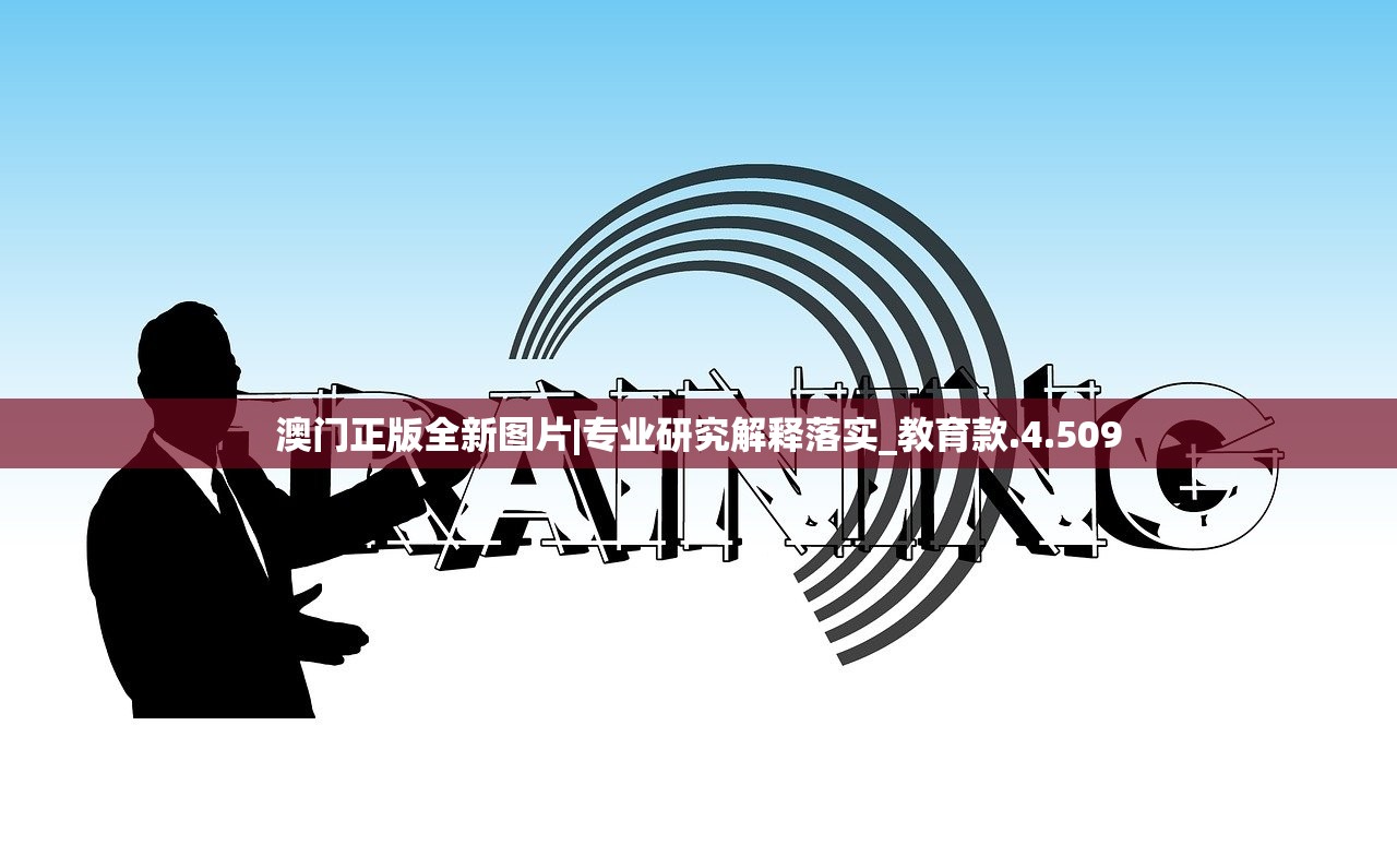 (三国志幻想大陆官网)三国志幻想大陆官服，探索游戏世界的魅力与特色