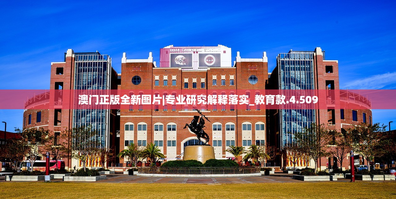 (房产达人手游苹果版)房产达人iOS版，免费探索房地产世界的机遇与挑战