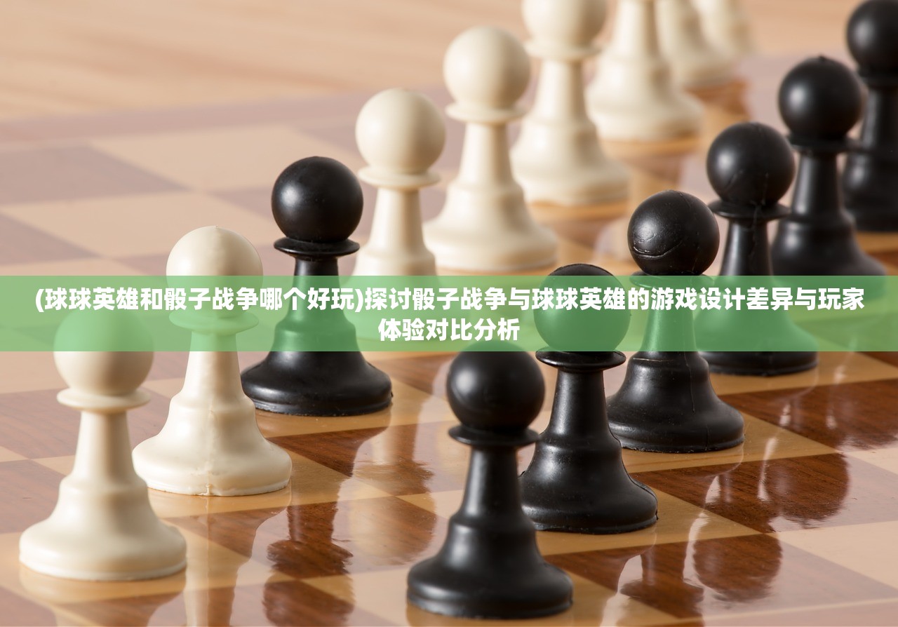 (乾坤三国杀短剧)乾坤三国杀，策略与激情的完美结合