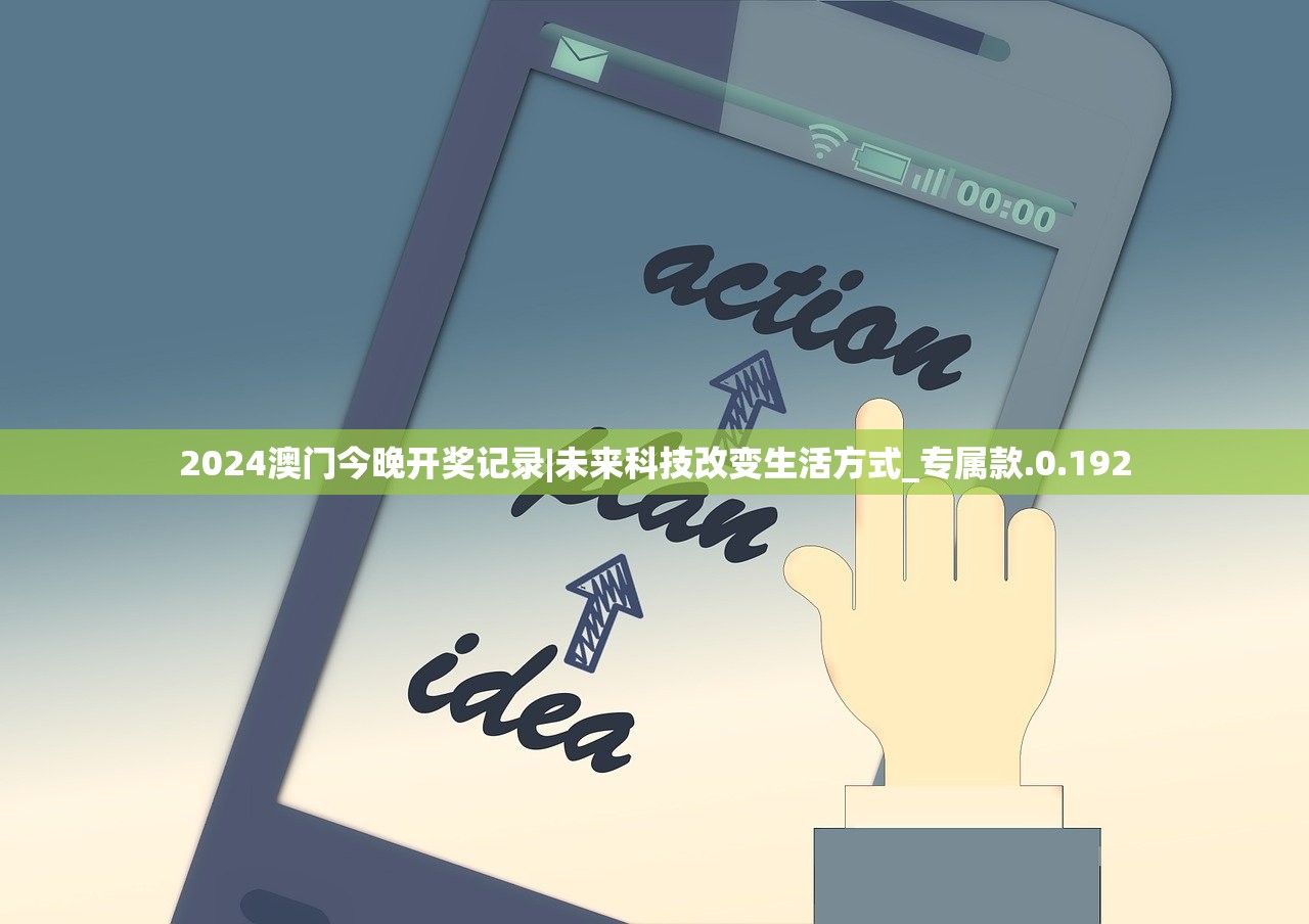(我眼神儿贼好隐形守护者攻略)隐形守护者攻略大全及常见问题解答