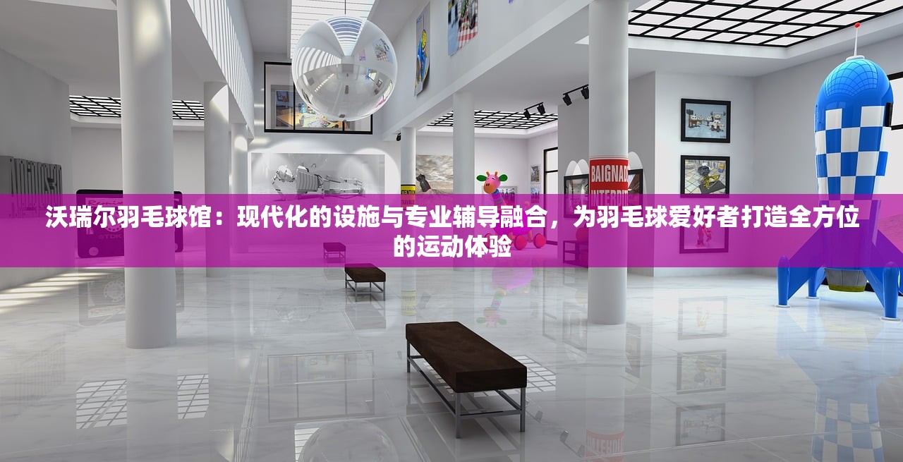 (原始传奇1.76复古经典版)原始传奇1.76，经典再现，重温昔日荣光
