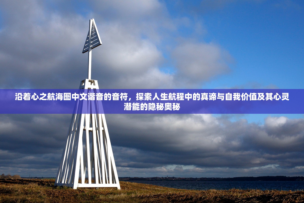(原始传奇1.76复古经典版)原始传奇1.76，经典再现，重温昔日荣光