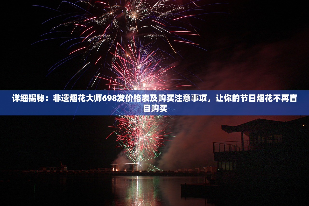 (前进吧悟空满v)前进吧悟空与嫦娥，跨界合作的奇幻之旅