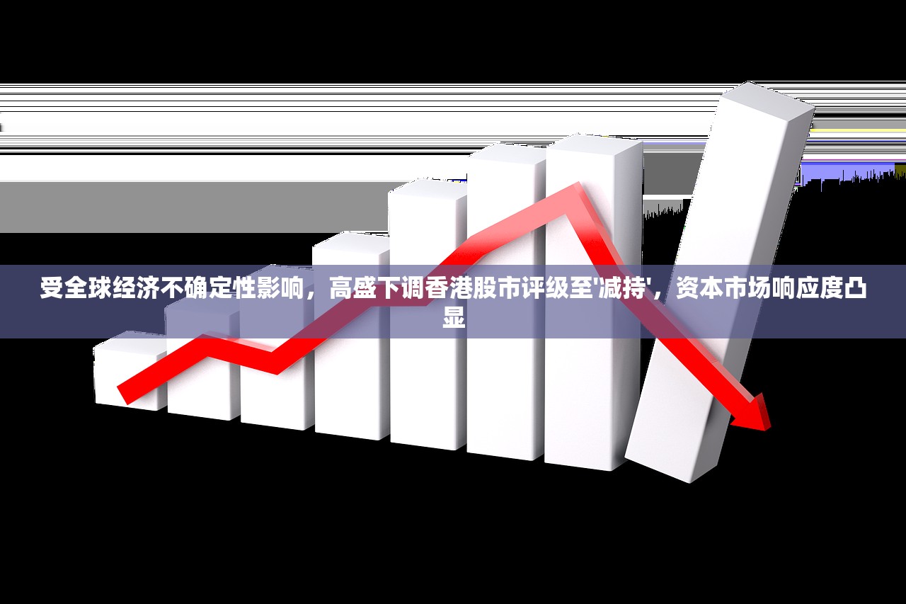 (战争艺术赤潮自走棋官网)战争艺术赤潮自走棋，策略与战术的完美结合