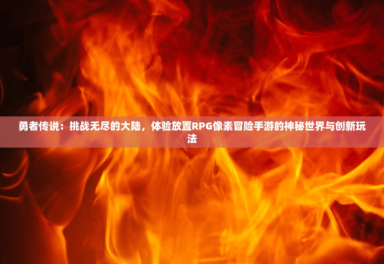 (代号风暴电视剧)代号风暴，一场引领未来的科技革命浪潮