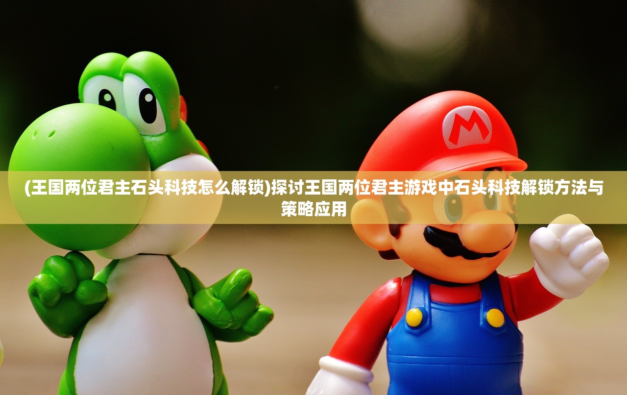 (代号风暴电视剧)代号风暴，一场引领未来的科技革命浪潮