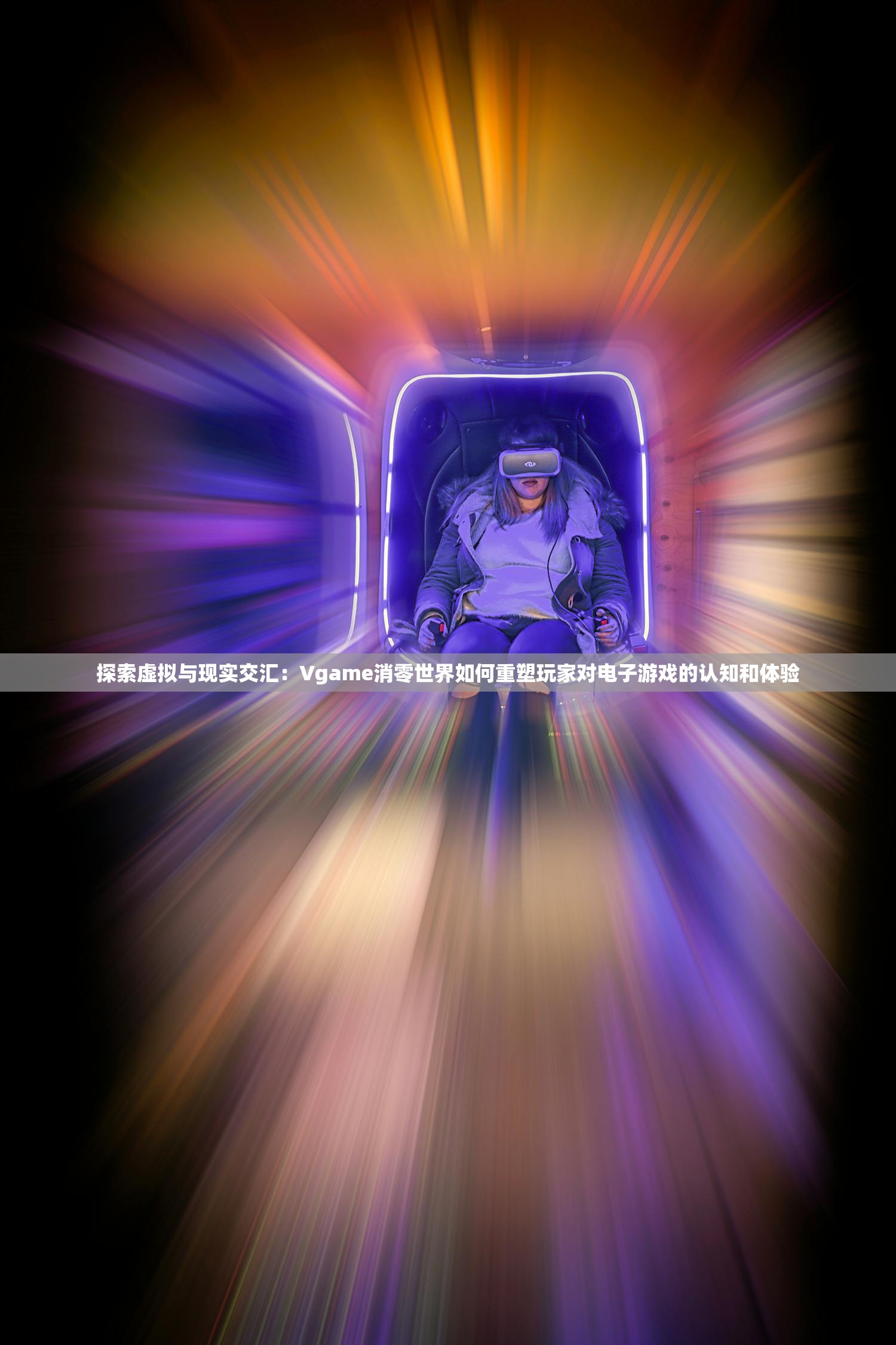 (三国全明星抽神将攻略大全)三国全明星抽神将攻略大全