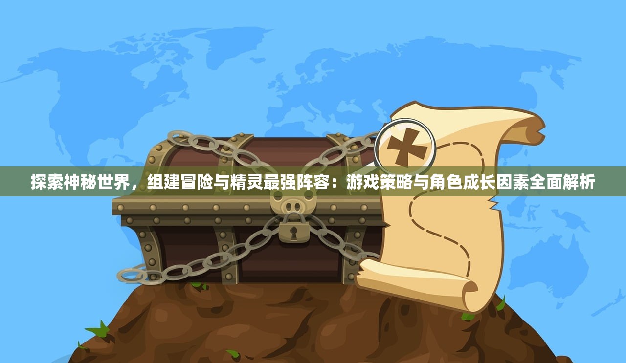(封神榜第二部在线高清免费观看)封神榜，古典神话的魅力与传承