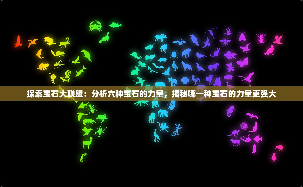 (大秦黎明吧)大秦黎明的新命名，探索历史与文化的交融