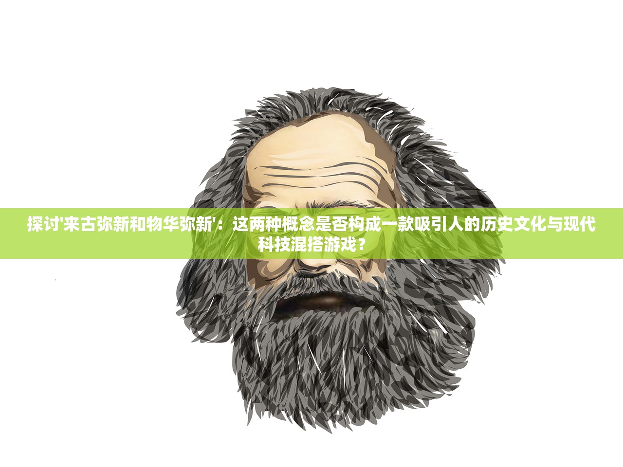 (幻想名将录0.1折平台)幻想名将录，0.1折特惠，一场策略与勇气的盛宴