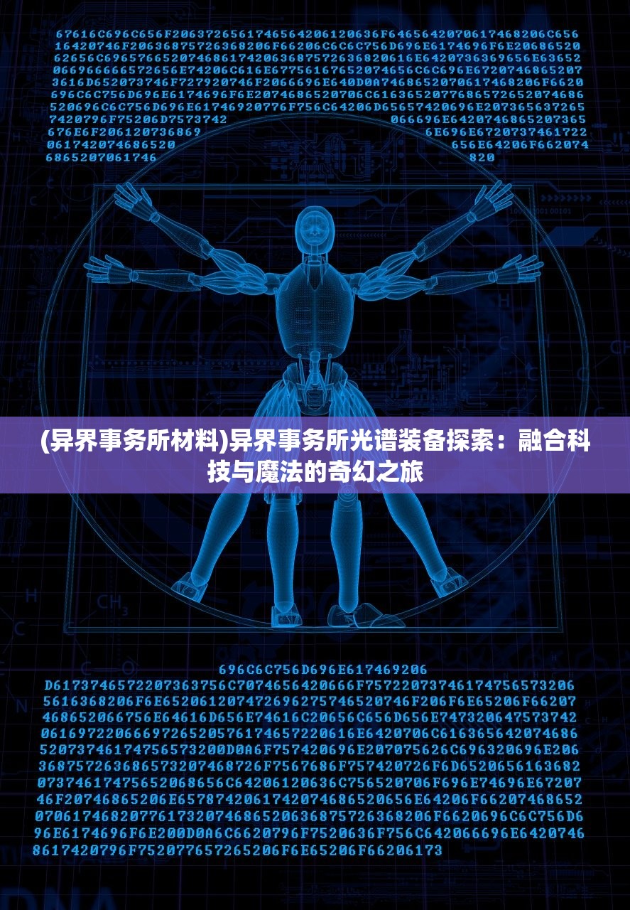 (小小夜市游戏)小小夜市VIP价格表详解，夜市繁华背后的消费洞察
