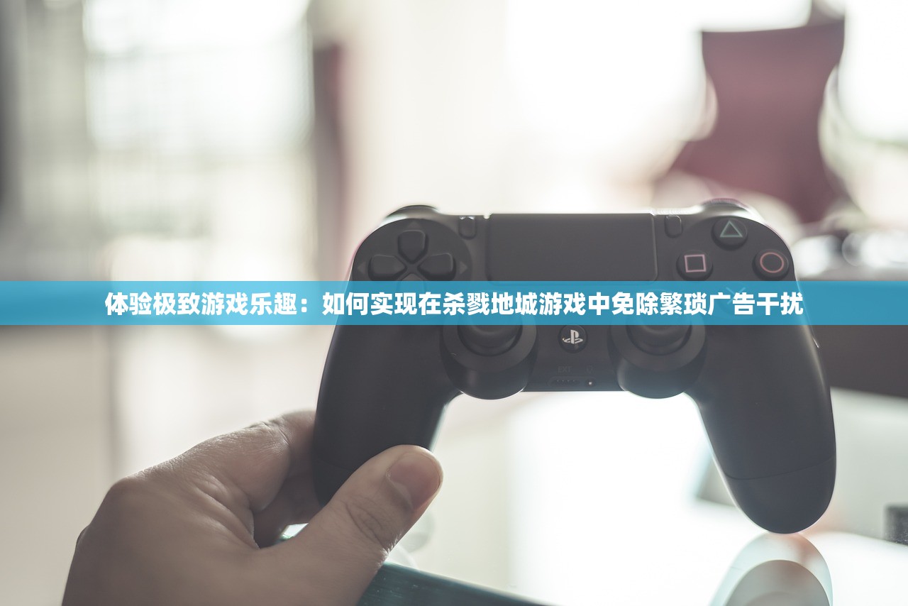 (征服与荣耀三国折扣版)征服与荣耀，三国之战的荣耀与策略