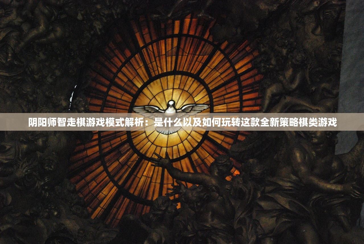(南海更路簿数字化诠释)南海更路簿影像化的探索与实践