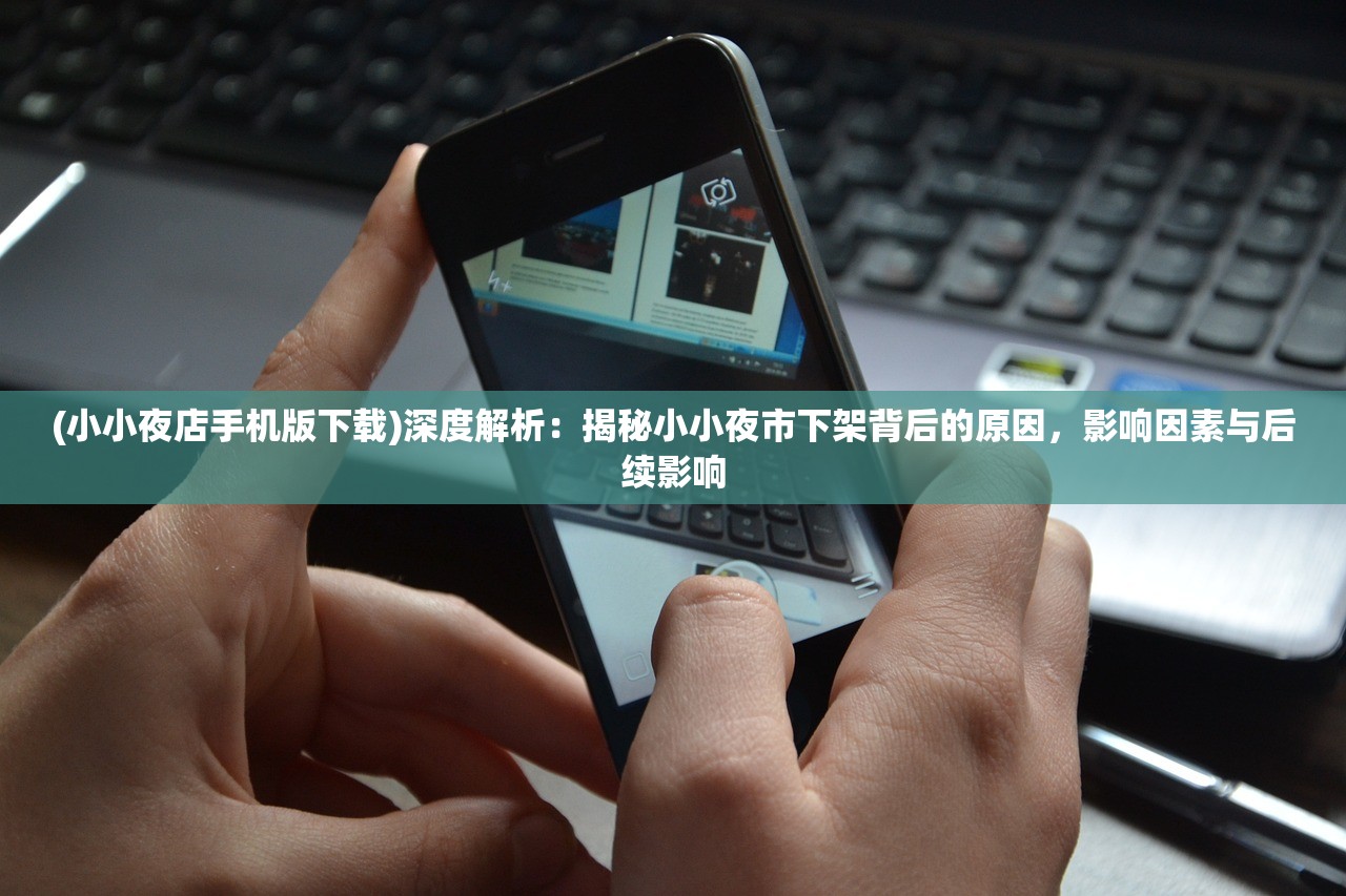 (太公传承tap)太公传承封神0.2.8折相思，游戏解析与常见问题解答