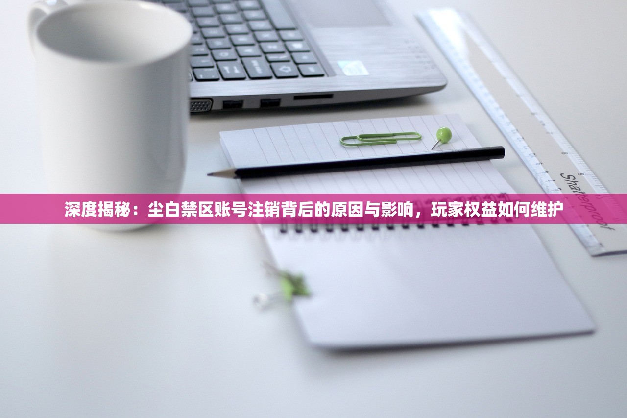 (指掌江湖手游)指掌江湖，江湖风云尽在手