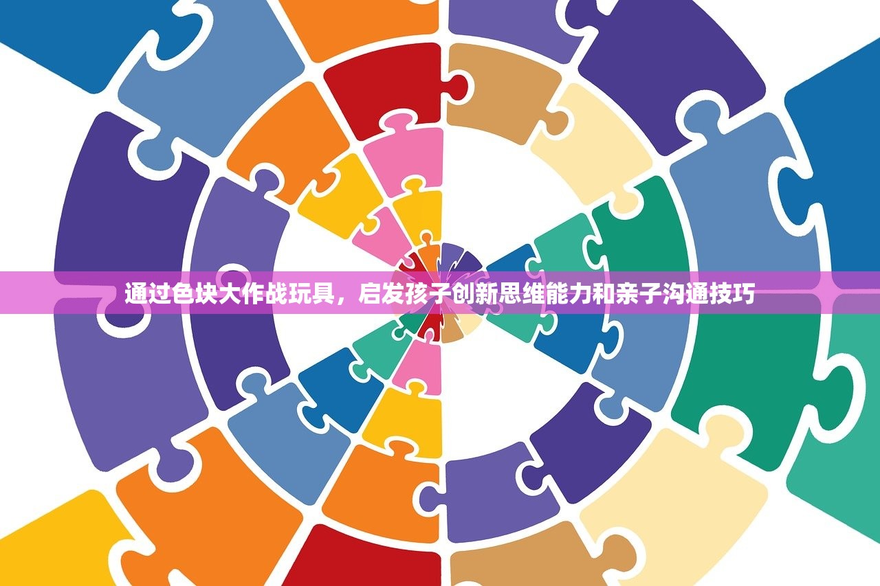 (战地二无敌指令大全)战地二无敌指令，攻略秘籍与实用技巧