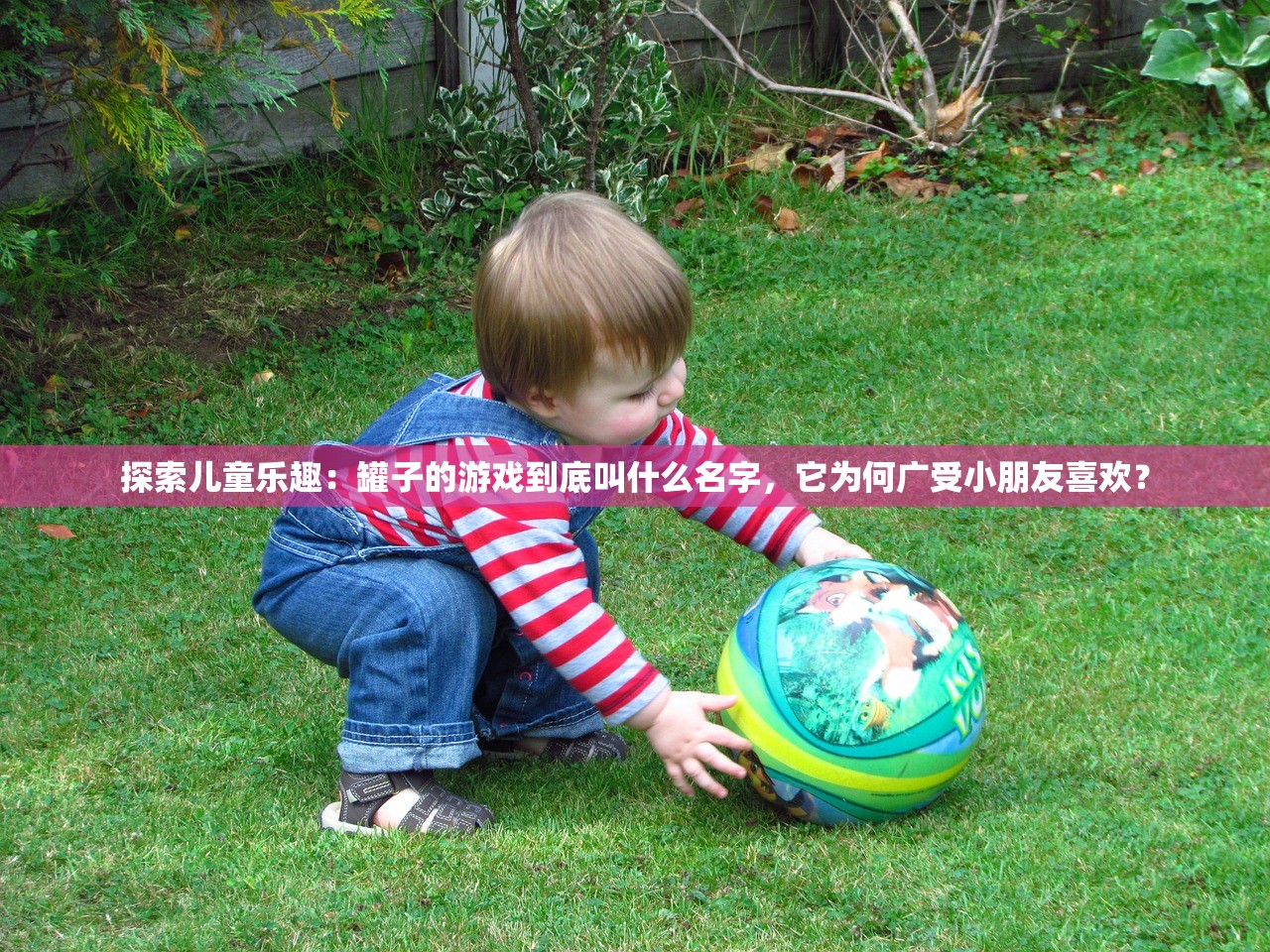 (战地二无敌指令大全)战地二无敌指令，攻略秘籍与实用技巧