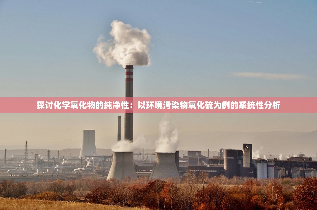 (别惹三国武将搭配)别惹三国武将，探寻古代战争中的英雄魅力