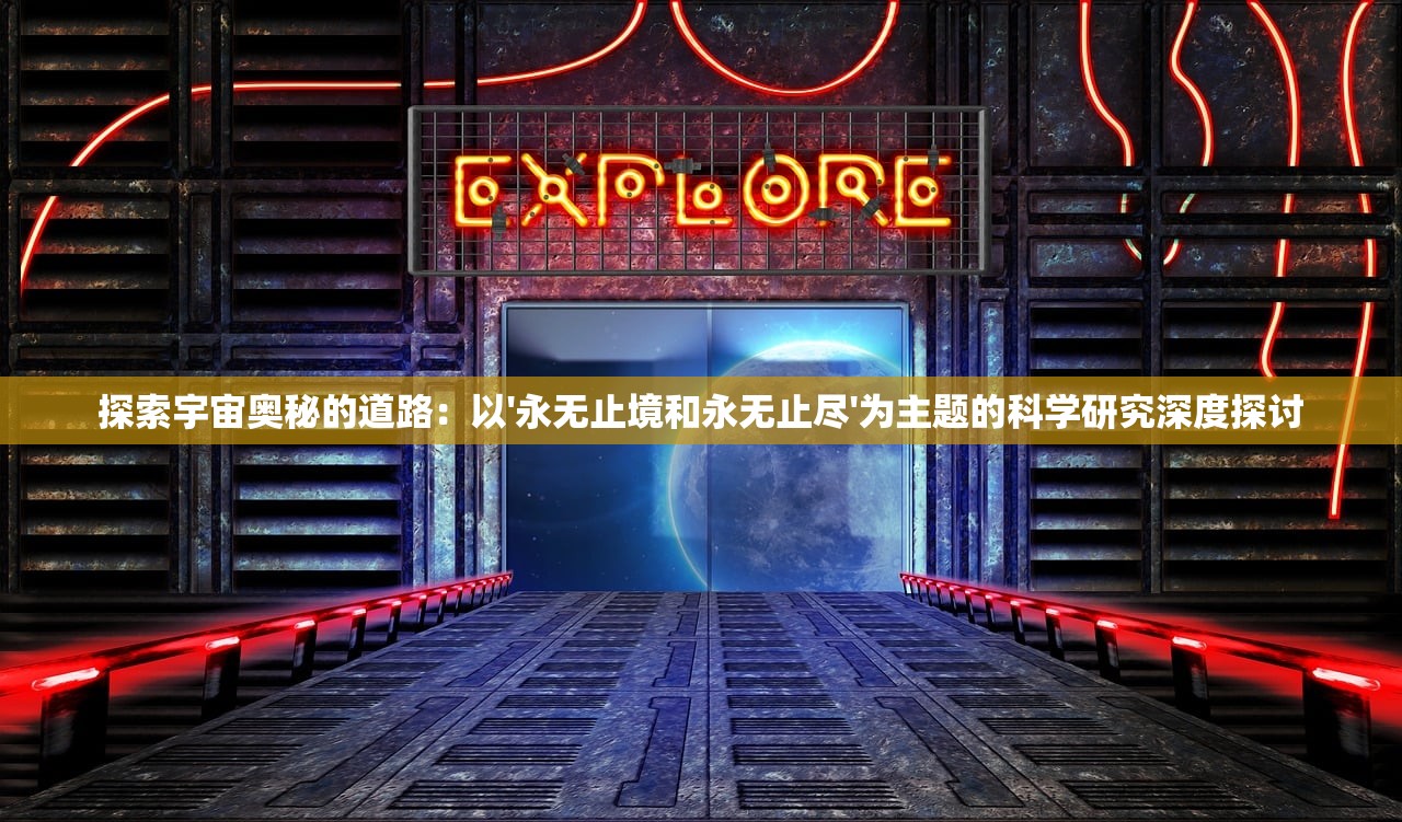 (暴走战姬无限代金券怎么用)暴走战姬无限代金券，游戏玩家的福利与挑战