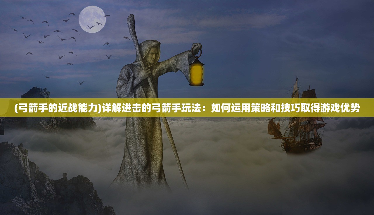 (跑跑卡丁车官方竞速版辅助)跑跑卡丁车手游黑科技辅助器，探索与解析