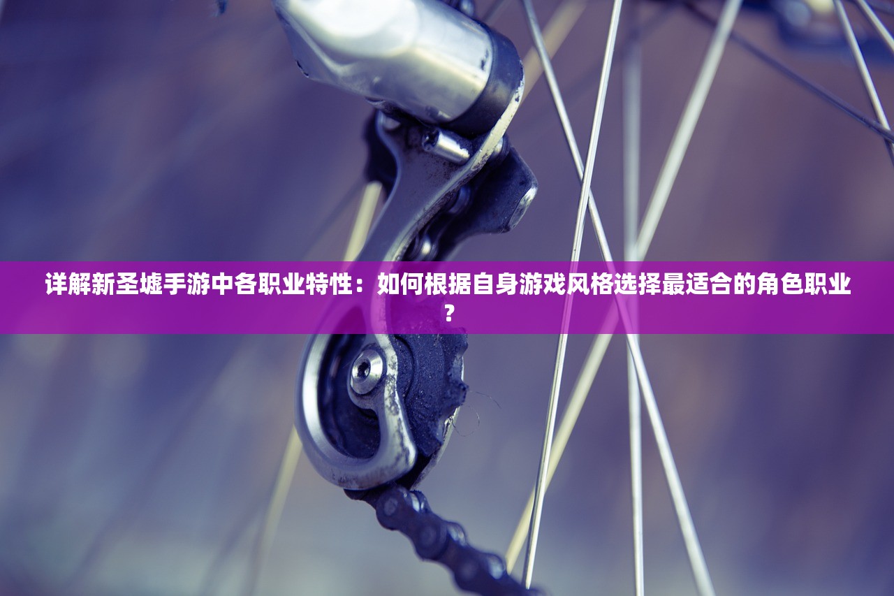 (再见江湖rpg)再见江湖，突然下架的背后原因探究
